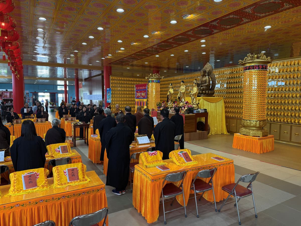 Event Image 2