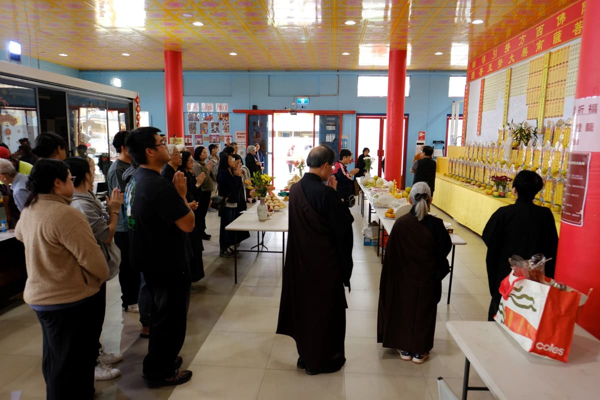 Event Image 3