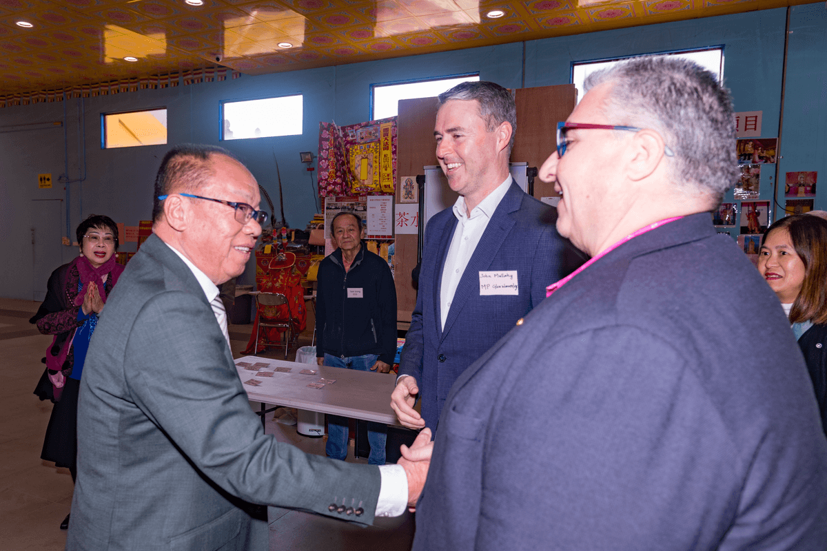Event Image 20