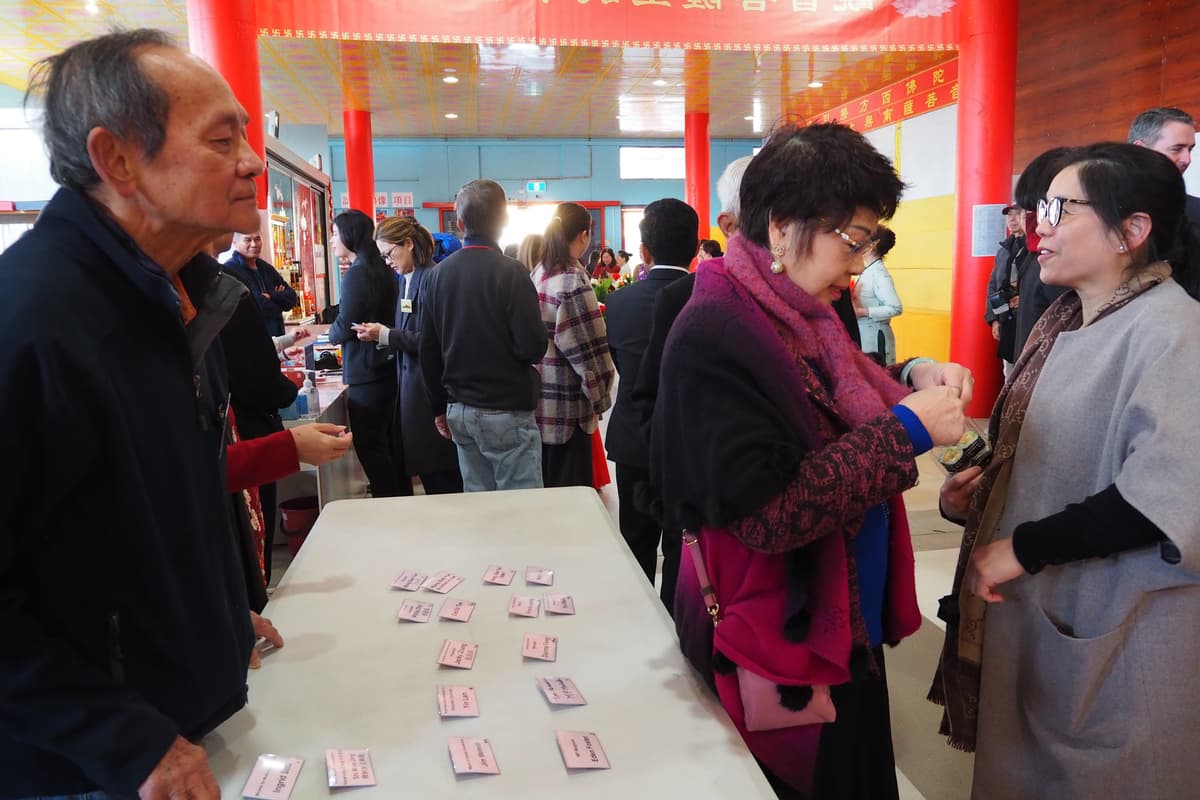 Event Image 21