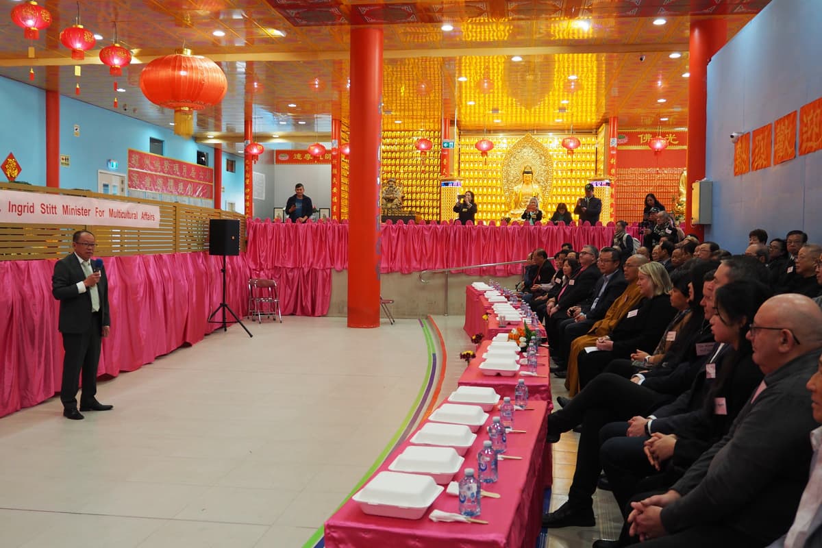 Event Image 35