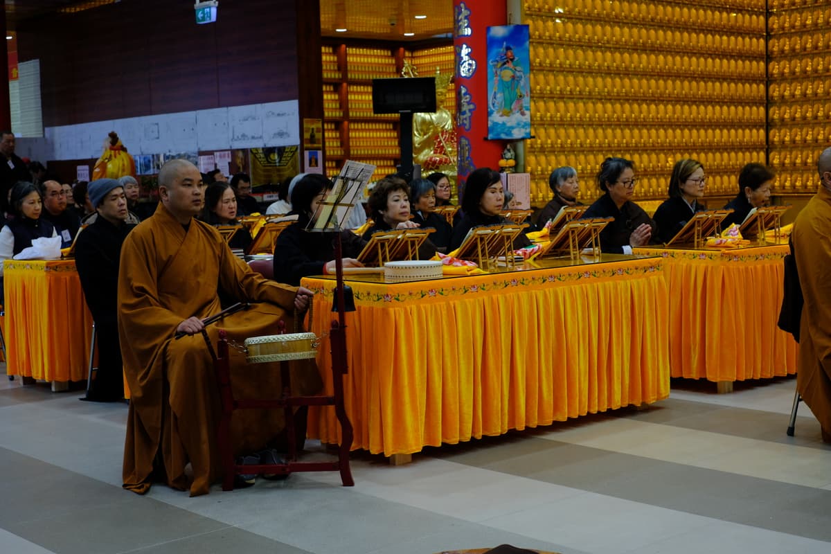 Event Image 1