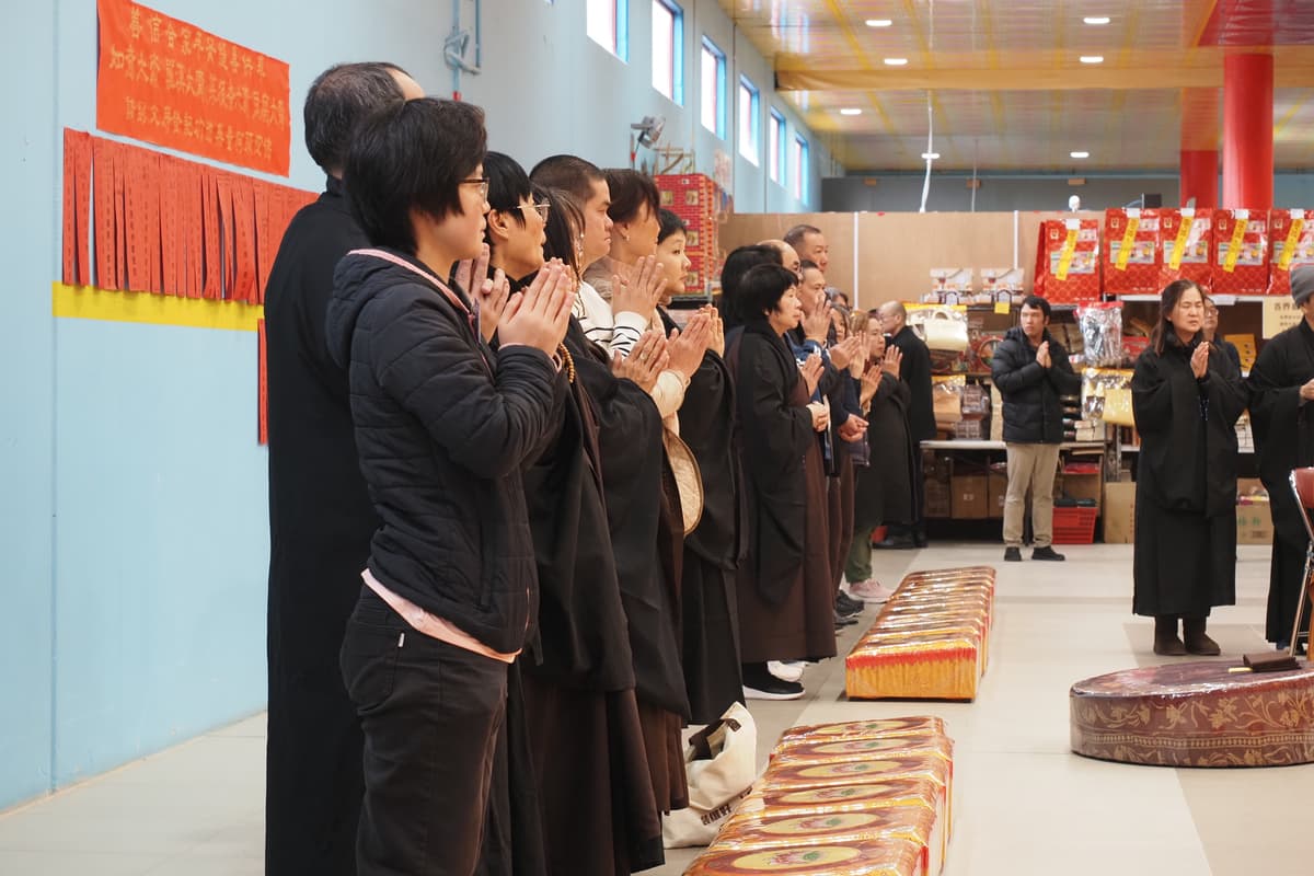 Event Image 11
