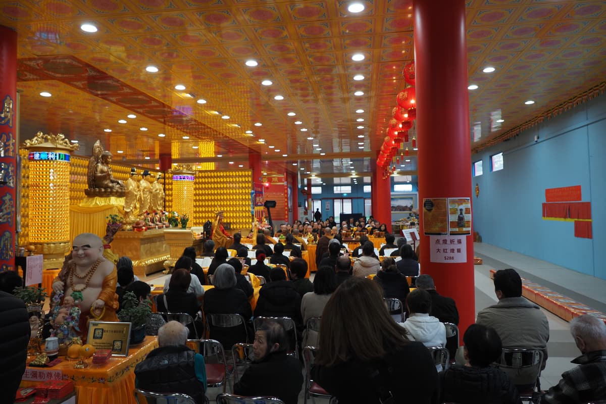 Event Image 14