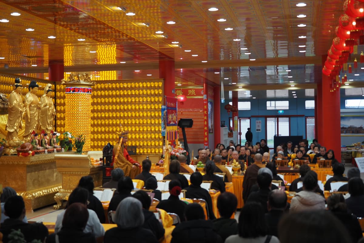 Event Image 15