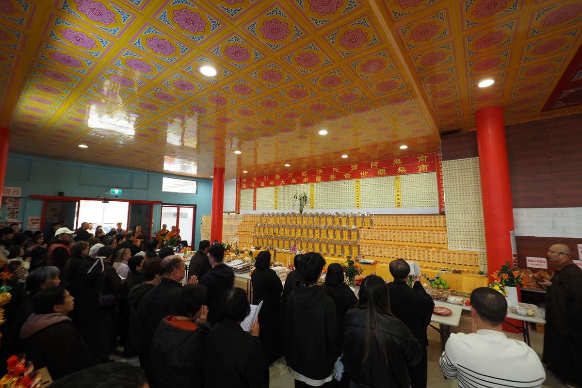 Event Image 16