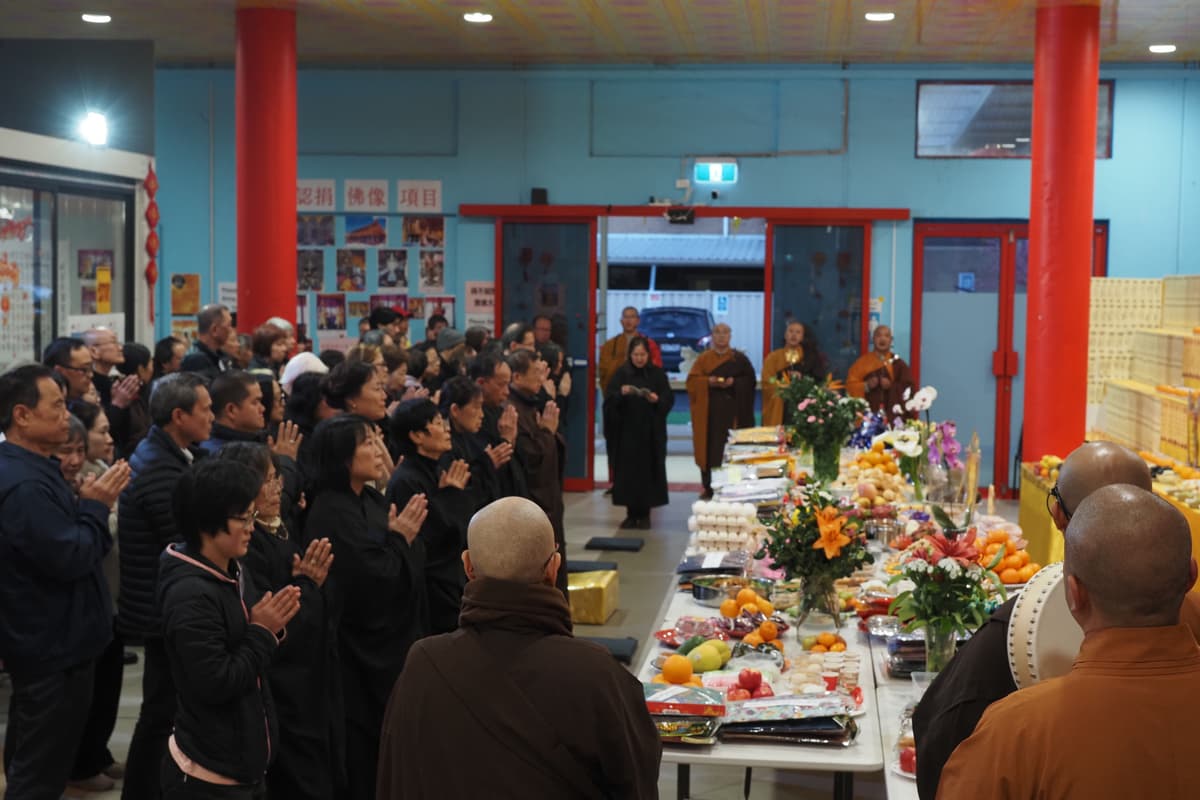 Event Image 18