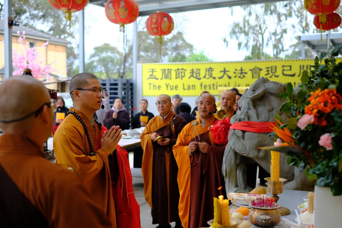 Event Image 19