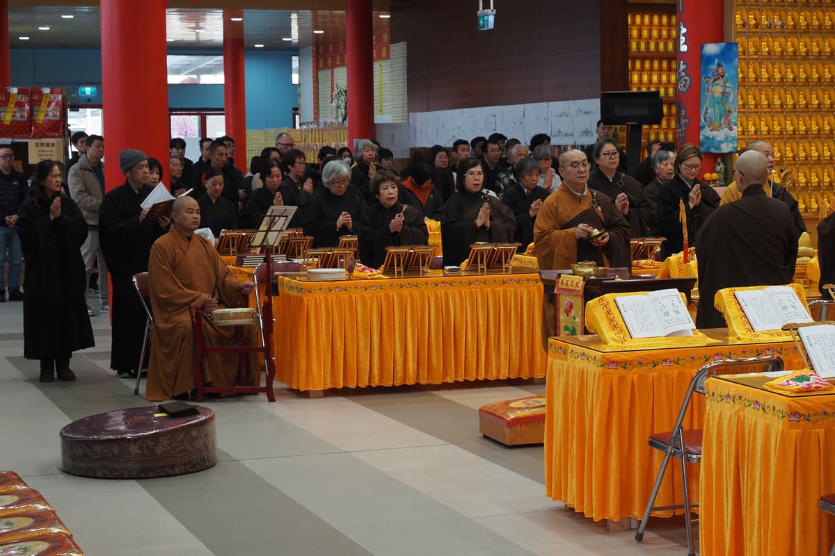 Event Image 2