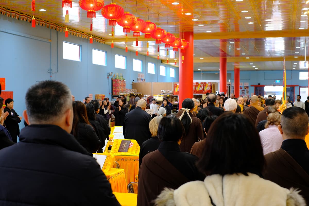 Event Image 3