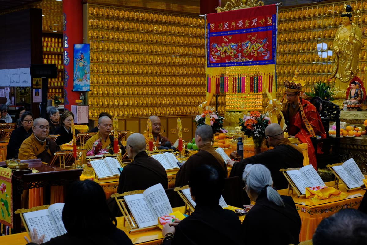 Event Image 5