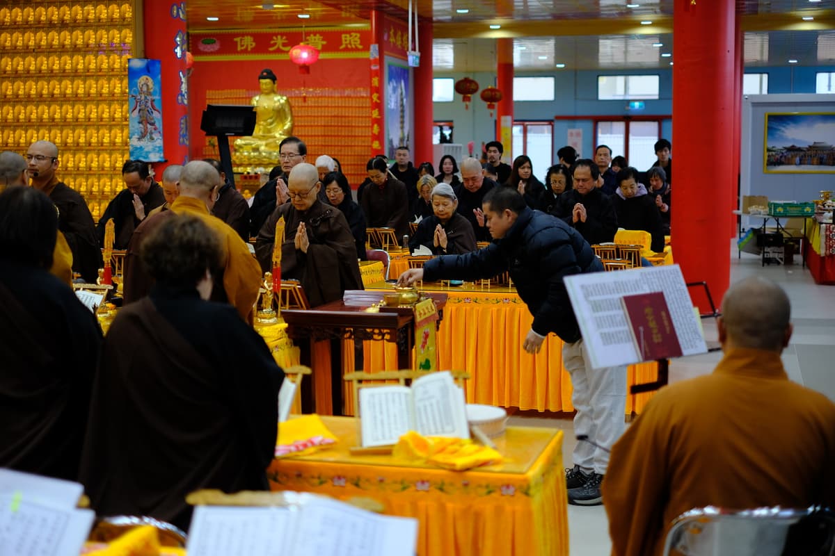 Event Image 6