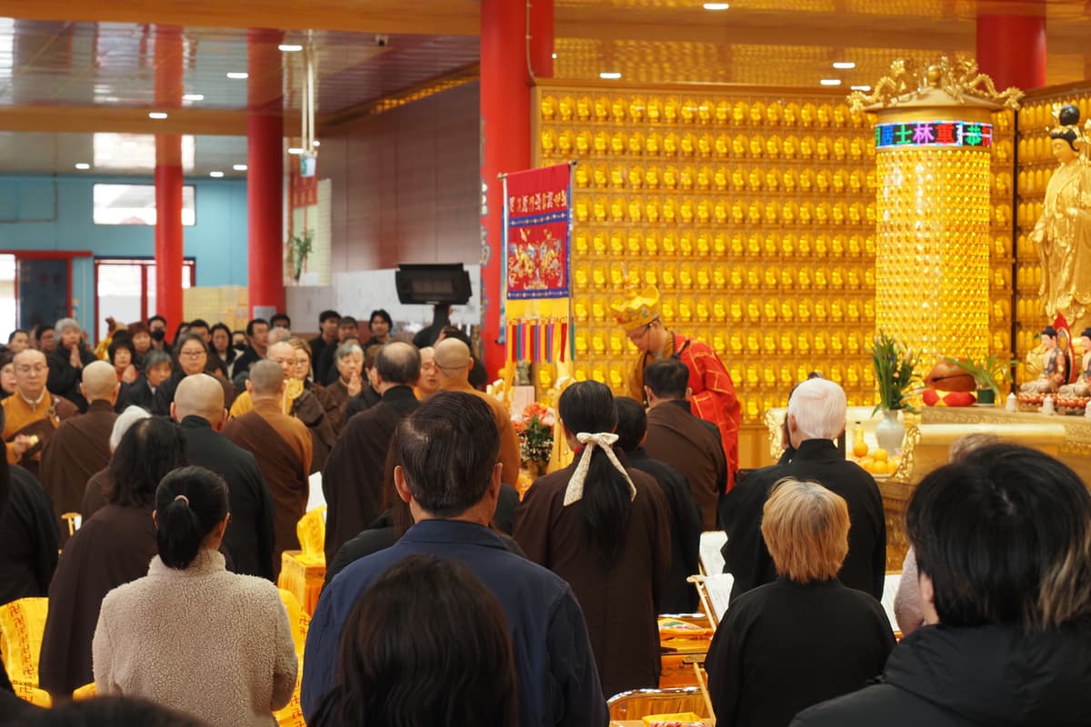 Event Image 9