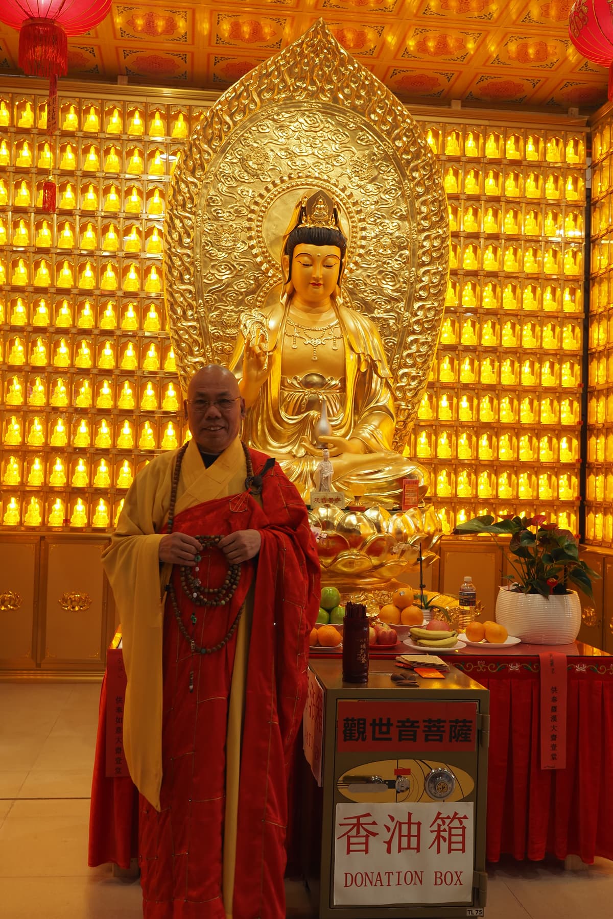 Event Image 1
