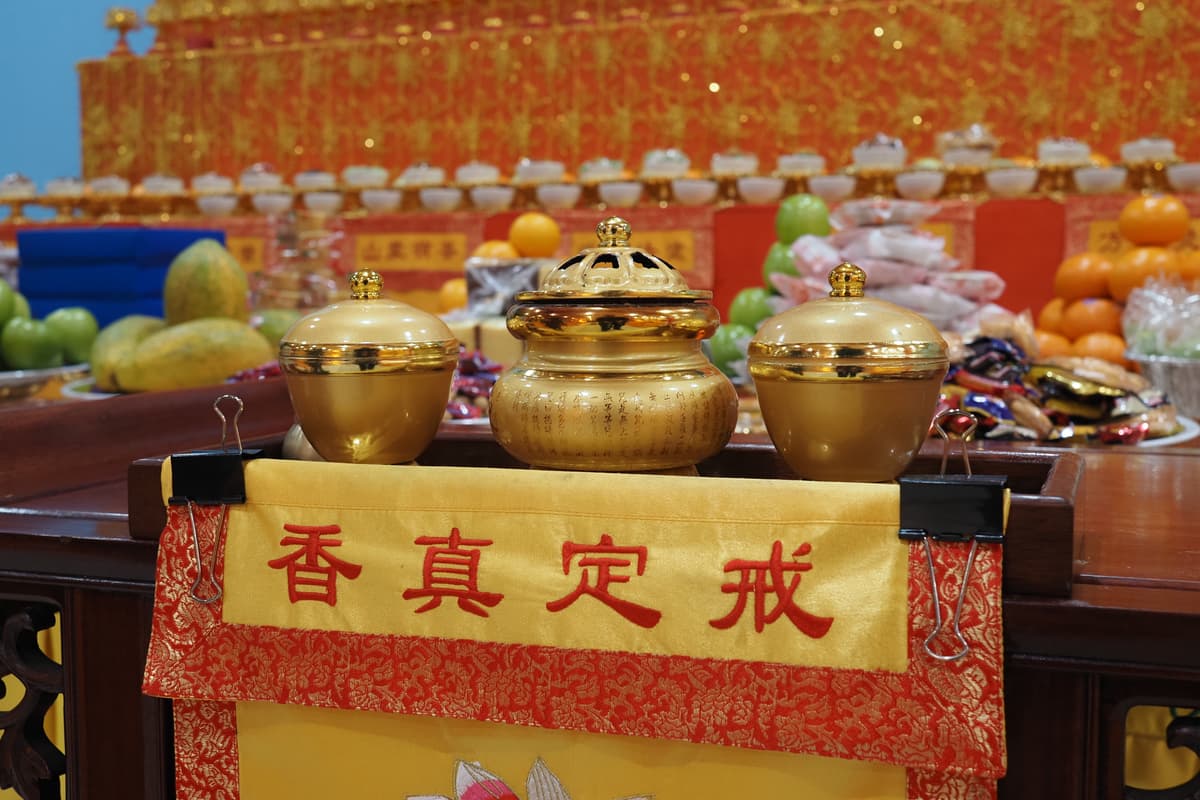 Event Image 14