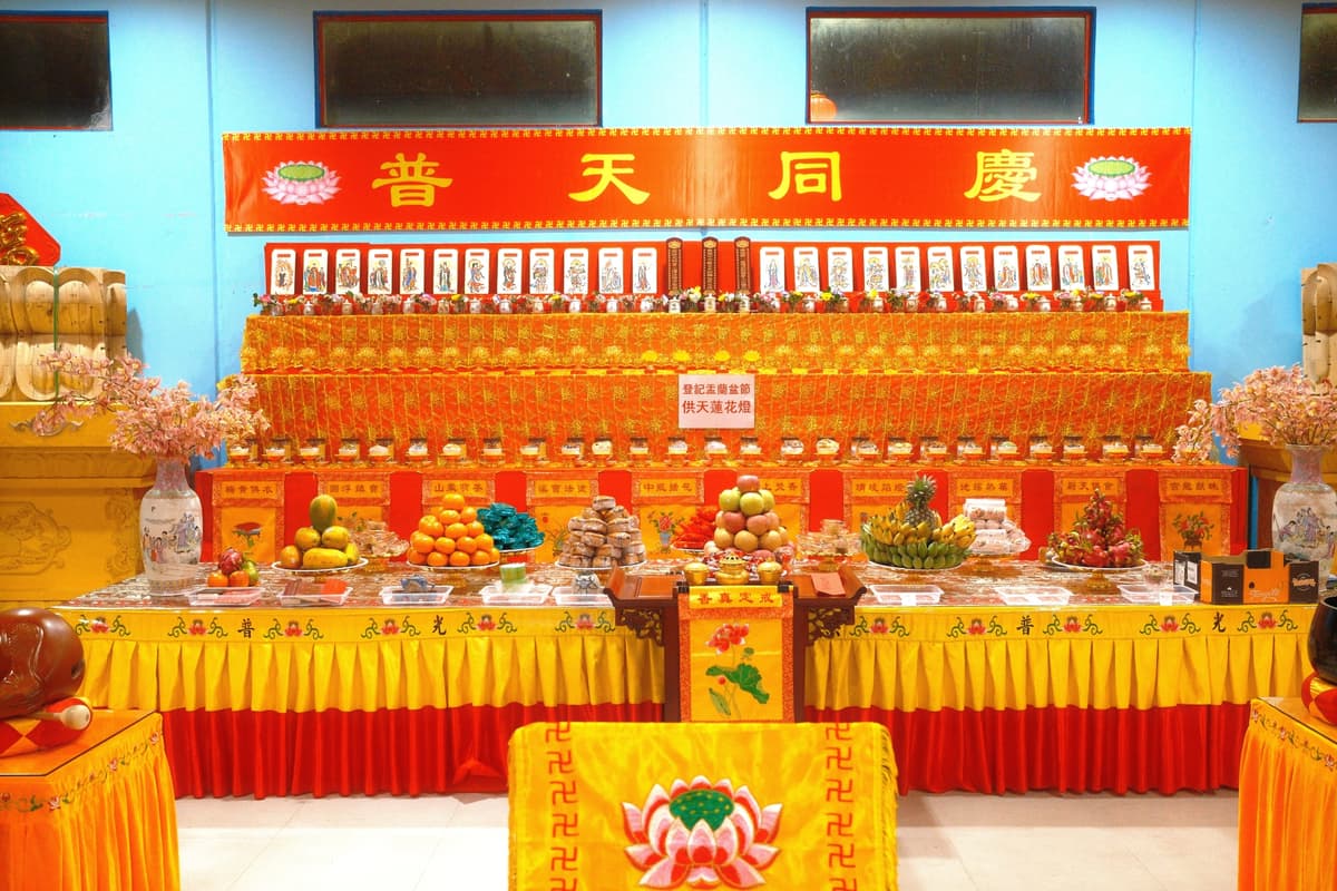 Event Image 12