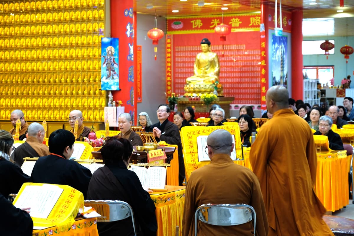 Event Image 6