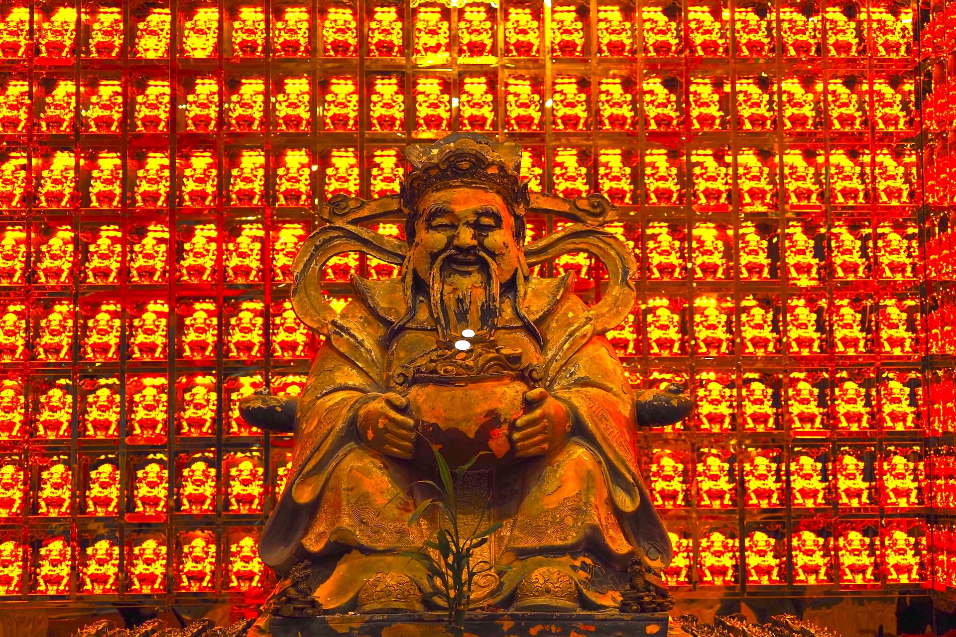 God of Wealth