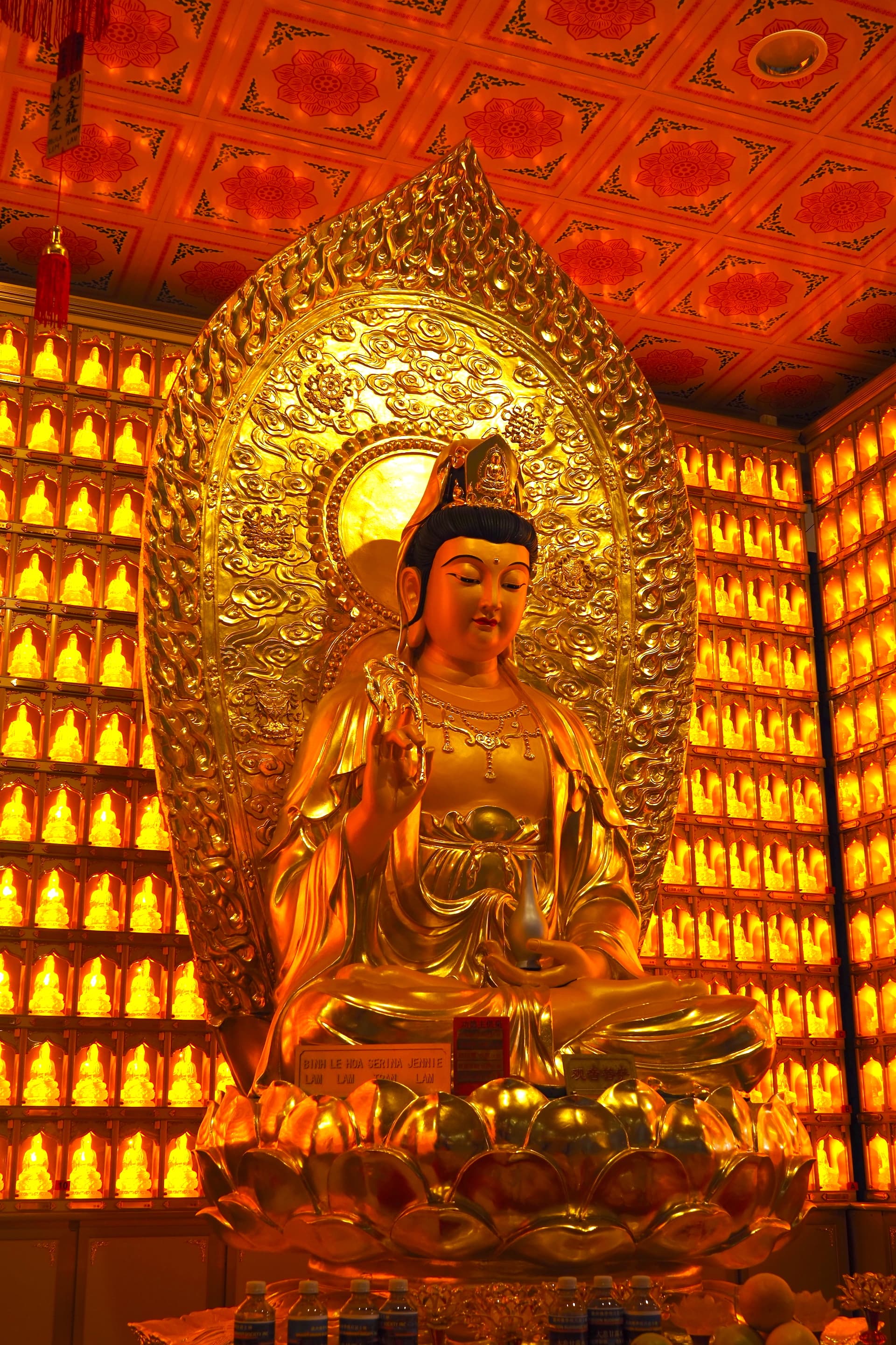Guan Yin Bodhisattva