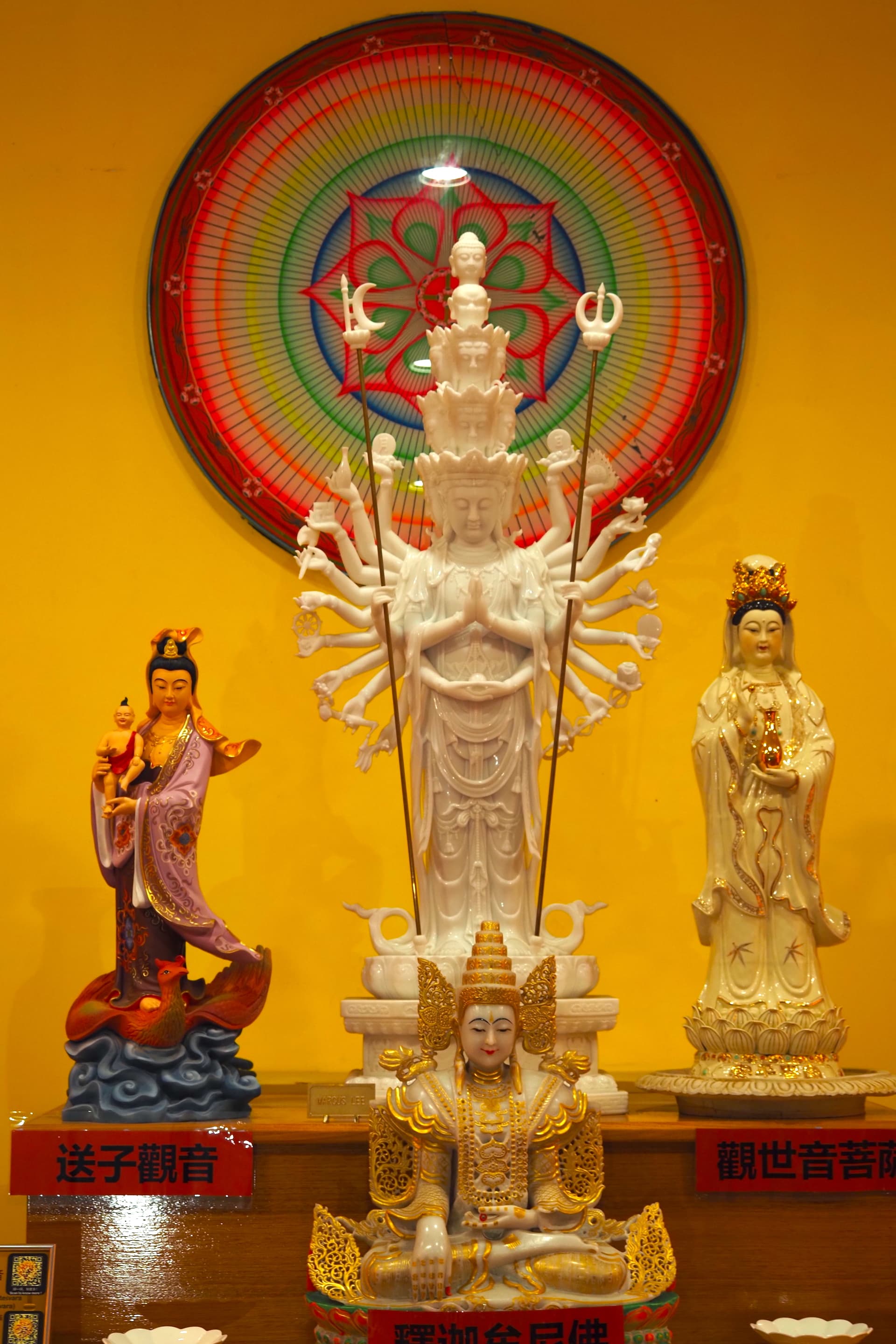 Thousand-armed Guan Yin Bodhisattva